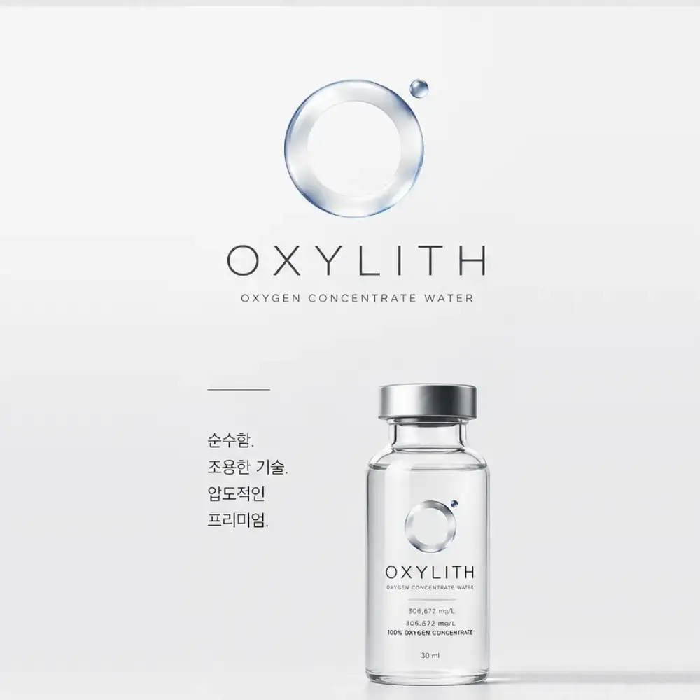 Oxylith